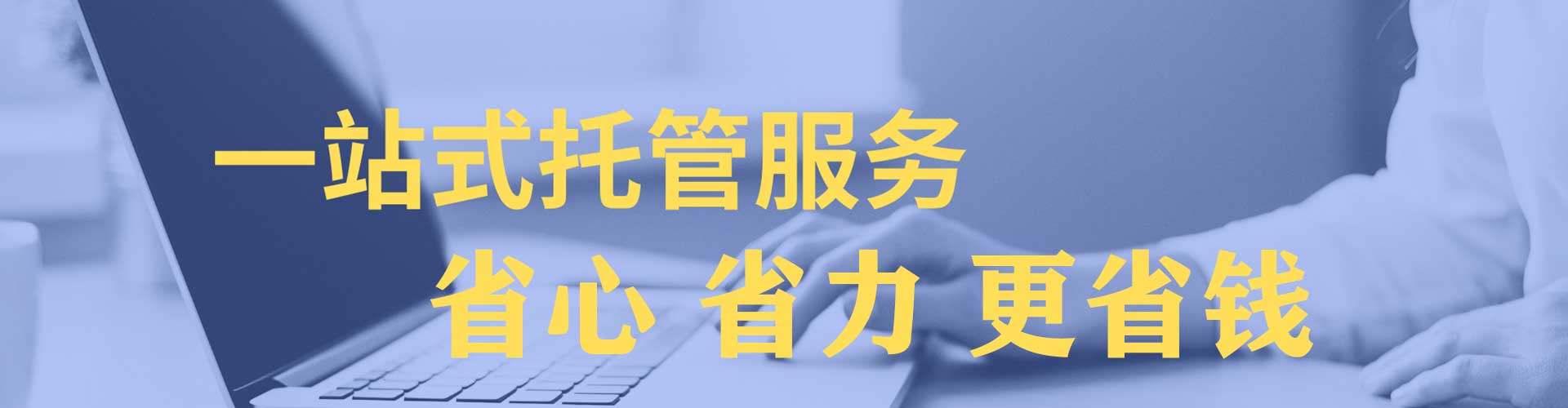 洱源信息流优化